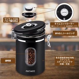 FACIACC Coffee Canister, 60.9 fl oz (1,800 ml), Coffee Bean Sealed Canister, Stainless Steel Airtight Tank, Large Capacity, Date Display Dial, Exhaust Valve & Measuring Spoon, Coffee Beans Storage