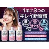 UHA Sita Clear Liquid Brush, Clear Mint