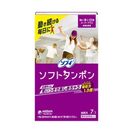 Sofy Super Plus Soft Tampons for Especially Heavy Days, Pack of 7