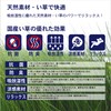 [Made in Japan] Igrass Zabuton Cushion, Earth Green, Approx. 21.7