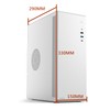 V100 M-ATX/ITX Computer Case,Multifunctional Pc Case, Business Case with Spcc