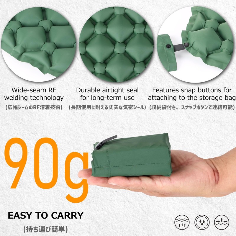 Azarxis レジャーシート エアーマット キャンプ コンパクト 軽量 お尻 1人用 クッション 座布団