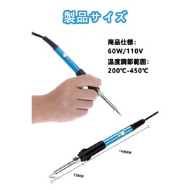 YFFSFDC Soldering Iron Set, Electric Soldering Iron, Temperature Control, 60W/110V, Electronic Work (Set of 6)