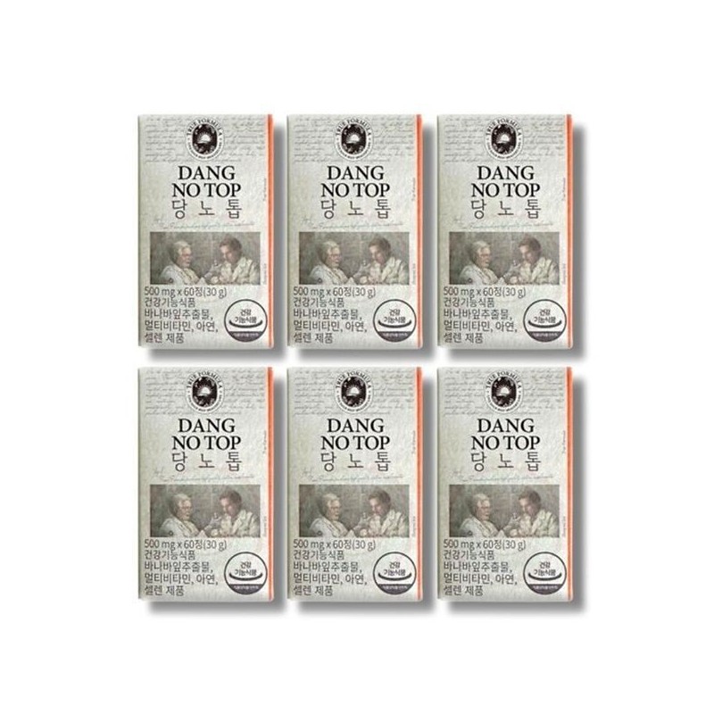 True Formula [Half Club] True Formula Dannotop 500mg x 60