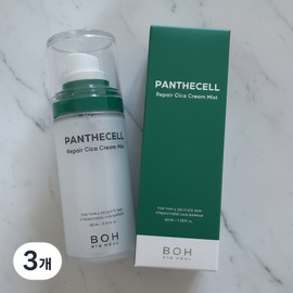Bioheal Bo Pantecell Repair Cica Cream Mist 60ml (mini portable), 3 pcs / 바이오힐 보 판테셀 리페어 시카 크림 미스트 60ml (미니휴대용), 3개