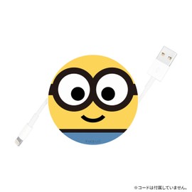 Gourmandies Despicable Me Series Cord Reel Case Bob MINI-399A