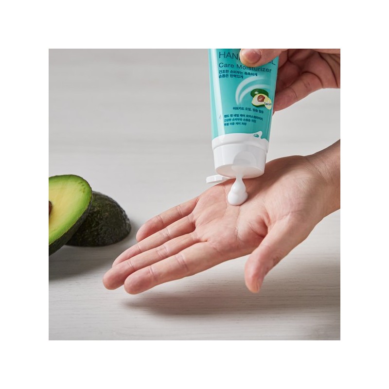 Atrix 아트릭스 핸드 앤 네일케어 100ml Atrix Hand and Nail