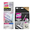 Quickle Magnetic Wiper + Quickle Wiper Floor Cleaning Tool, Mofumofu