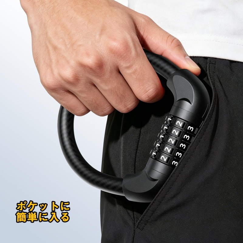 ZPOW Bicycle Key, Chain Lock, Wire Lock, 5 Digit Dial,