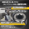 LUCKLINK Hub Bolt Insert Installer Replacement Tool Bearing Normal Light