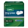 Defend Safe Rug Mat 10 pieces, 10 packs / 디펜드 안심 깔개매트 10개입 10팩