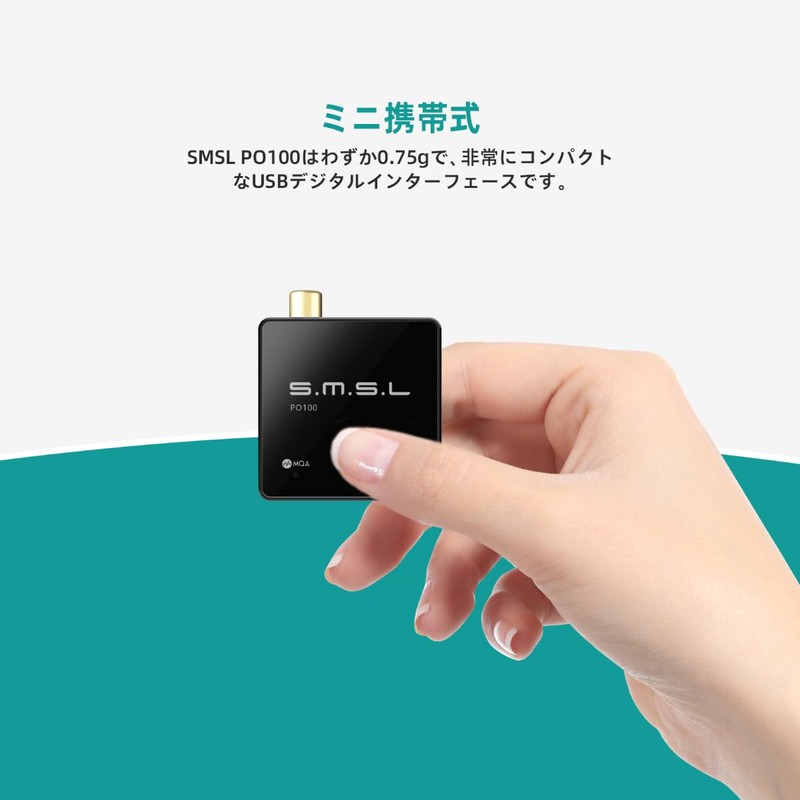 SMSL MQA Digital Anna (Black)