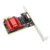 2.5G Gigabit PCI Express Ethernet Network Interface Card PCIE Network