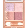  Cezanne Beige Tone Eye Shadow 05 Lilac Beige Lame