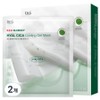 Dr. G Red Blemish Hyal Cica Cooling Gel Mask, 10 packs, 2 pieces / 닥터지 레드 블레미쉬 히알 시카 쿨링 겔 마스크, 10개입, 2개