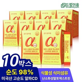Dream Eum Alpha Cyclo Dextrin Direct Alpha CD 3.5g x 30 sachets, 10 boxes / 드림이음 알파 시클로 덱스트린 다이렉트 알파 CD 3.5g x 30포 10박스