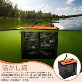 kasanidika Fishing Scalli, Floating Scarf, Fishing Net, 11.2 x 8.7 inches (28.45 x 22.1 cm), Foldable, Includes 1.2 ft (5 m) Rope, Multifunctional, Nylon, Lightweight, Portable, Convenient for Fishing