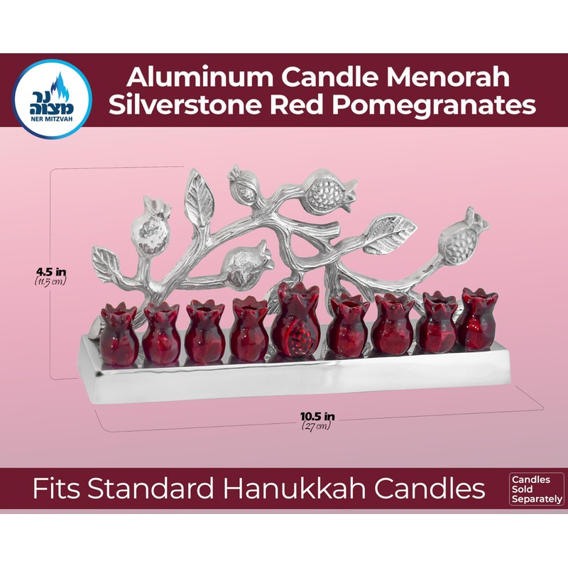 Ner Mitzvah Aluminum Candle Menorah - Silverstone Red Pomegranates -