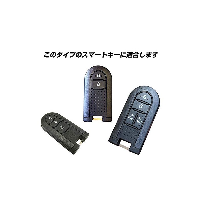 [IKT] Daihatsu / Toyota Car Leather Key Case for Smart