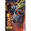Mothra Queen of the Monsters #1 H&F Exclusive Matt Frank