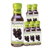 BRIANNAS - Avocado Oil Balsamic Vinaigrette Dressing - Nutrient Rich,