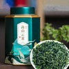 125g High Mountain Green Tea China Yunwu Maojian Loose Leaf
