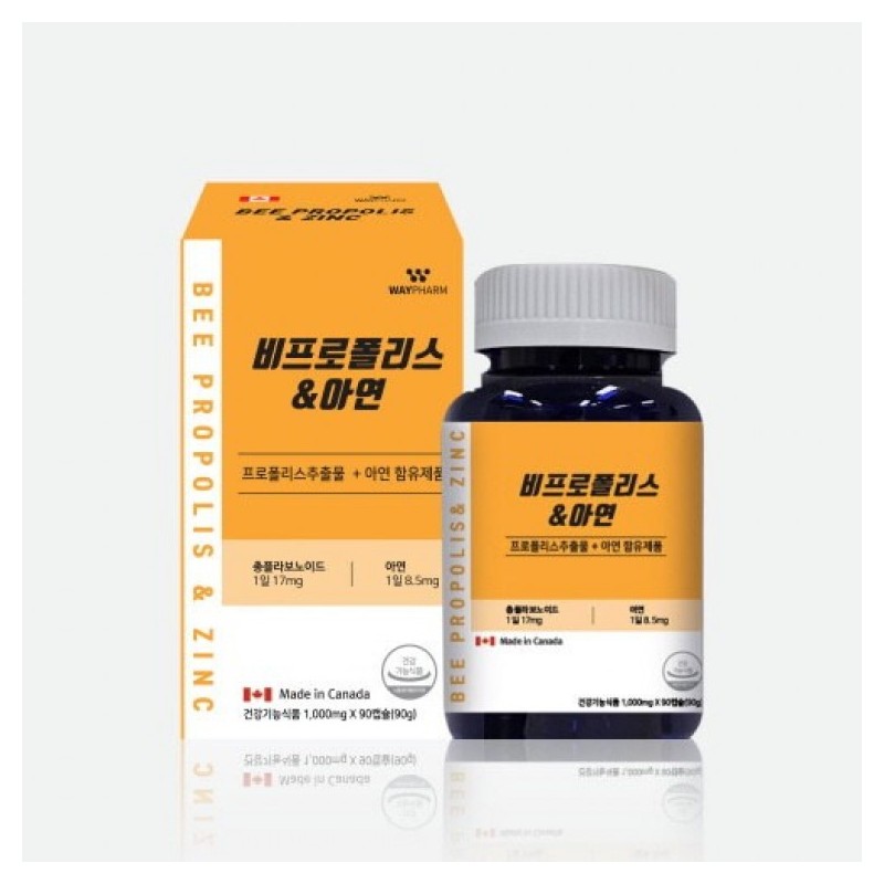 Daehyun Ebenezer Insapro Q 500mgx60 tablets 3, propolis extract, dental