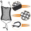 HARFINGTON 2pcs Motorcycle Cargo Nets 11.2" x 9.8" High Elastic