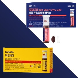 Chong Kun Dang Oshomul Immune Oshomol Immune Oshomul Immun Approximately 14 days / 종근당 오쏘뮬이뮨 오쏠몰이뮨 오쇼몰이뮨 약 14일
