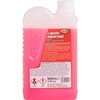 START Liquid Radiator Red Pure Effect Antifreeze -70 °C 500