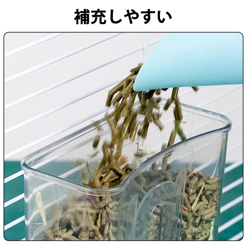 Automatic Feeder Cat Dog Adjustable Outlet Automatic Feeder Hanging Cage