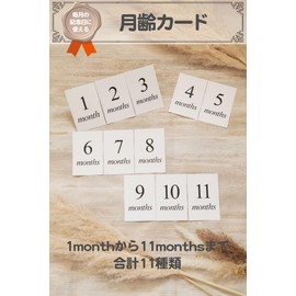 Moon Photo Monthly Card Age Card Baby Baby Black and White