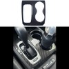 Kolya Carbon Fiber Style Interior Center Console Gear Shift Panel