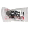 WAKI BH-572 Brown Latch 1.8 inches (45 mm)
