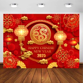 Withu Happy Chinese New Year Backdrop 2025 Red Gold Lantern Lunar Year of The Snake Photo Background China Traditional Spring Festival Family Reunion Party Decoration Banner 7x5ft