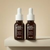Pure Vitamin C 23.5% freckle ampoule high-content whitening blemish ampoule Nine Blanc pigmentation, 1 piece, 15ml / 순수 비타민C 23.5% 기미앰플 고함량 미백 잡티 앰플 나인블랑 색소침착, 1개, 15ml