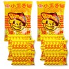 5 Set- Ve Wong Little Prince Brand Snack Noodles 10.50oz(20