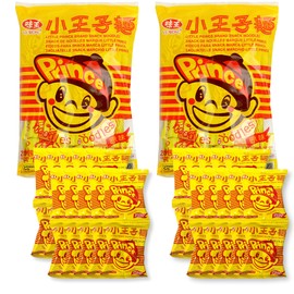 5 Set- Ve Wong Little Prince Brand Snack Noodles 10.50oz(20 Small Bags)(Pack of 2) by DragonMall