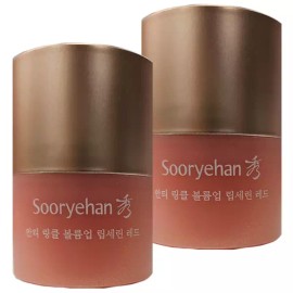 Sulyuhan 수려한 안티 링클 볼륨업 립세린 레드 15ml x 2개/건조한 입술에 탱글탱글 립케어/무료 sb Elegant Anti Wrinkle Volume Up Lip Serum Red 15ml x 2/ Moisturizing Lip Care for Dry Lips/ Free SB