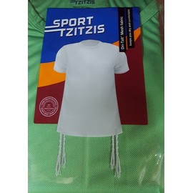 Dri Fit Sport Tzitzit Undershirt for Boys Light Green Ashkenazi Meyuchad Medium