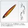 Major Craft Metal Jig Jig Para Vertical Tungsten JPVTG-60 Cayme