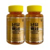 Baeksejon Nanyu Baekse Original 500mg x 90 capsules (2) /