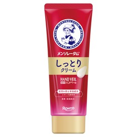 メンソレータム ハンドベールしっとりクリーム ７０Ｇ