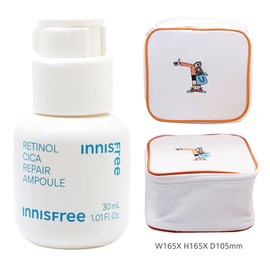 Innisfree Retinol Cica Trace Ampoule 30ml+Play Green Cosmetic Pouch (Yellow) / 이니스프리 레티놀 시카 흔적 앰플 30ml+플레이그린 화장품 파우치 (옐로우)