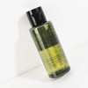 Shu Uemura Cleansing Oil Travel Miniature Set 50mlx4 NEW /