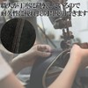 Cat fight Braided Leather Genuine Leather Steering Wheel Cover (Black