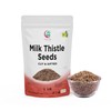 Milk Thistle Tea (Seeds) 1 LB | Promotes Liver Health