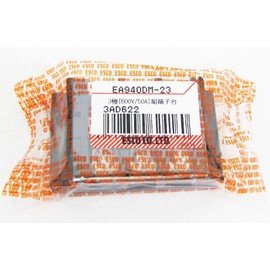 3 Pole [600V/ 50A] Terminal Block EA940DM-23