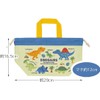 Skater KB7-A Children's Lunch Bag, Drawstring Bag, Dinosaurus, Picture, Made