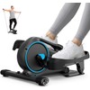 Under Desk Elliptical, Manual Elliptical Exercise Machine, Quite Foot Pedal